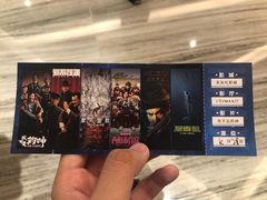 -英皇电影城(英皇集团中心IMAX店)