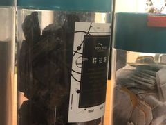 -宁波财富中心