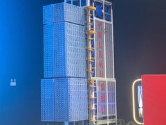 -中国航天博物馆