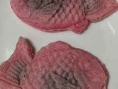 -粉粉乐鲷鱼烧(美罗城店)