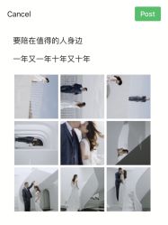 -女王风尚STUDIO·轻奢化定制