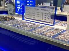 -优购镜仓(六角广场店)
