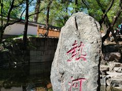 -承德避暑山庄景区