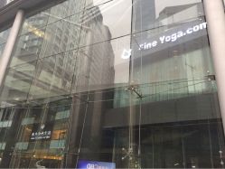 梵音瑜伽(旺座店)-FineYoga梵音瑜伽·普拉提