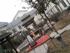 -国御温泉度假小镇