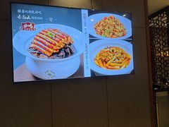 -老妈菜馆(建设街店)