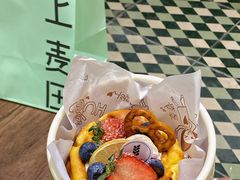 -野上麦田(中贸广场店)