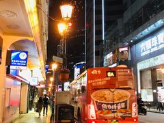 -陈光记烧腊店(罗保博士街店)