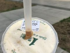 冰淇淋红茶-1点点(银座和谐广场店)
