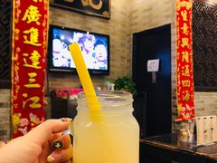 -彪记(凼仔店)