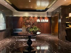 -半岛翡丽海鲜自助餐厅(观风亭店)