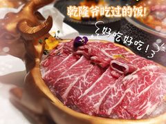 -乾隆美食·本帮菜(黄河路店)