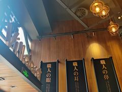 -酵墅·红酒酵母面包(羲和广场店)