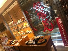 -矢场猪(名古屋站三井楼北馆店)