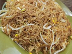 蛋炒米粉-贞姨美食·老字号海鲜大排档