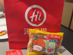 -海底捞火锅(扬名广场店)