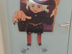 -蕃茄田艺术(普陀长风大悦城中心)