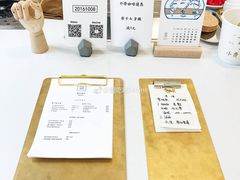 -Onirii Coffee(长乐路店)