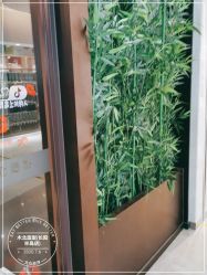 -木北造型