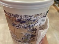 -茶颜悦色(平和堂负一楼店)