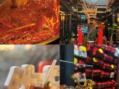-小龙翻大江文化火锅(宽窄店)