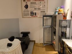 -丹漪·DANYI 美肤中心