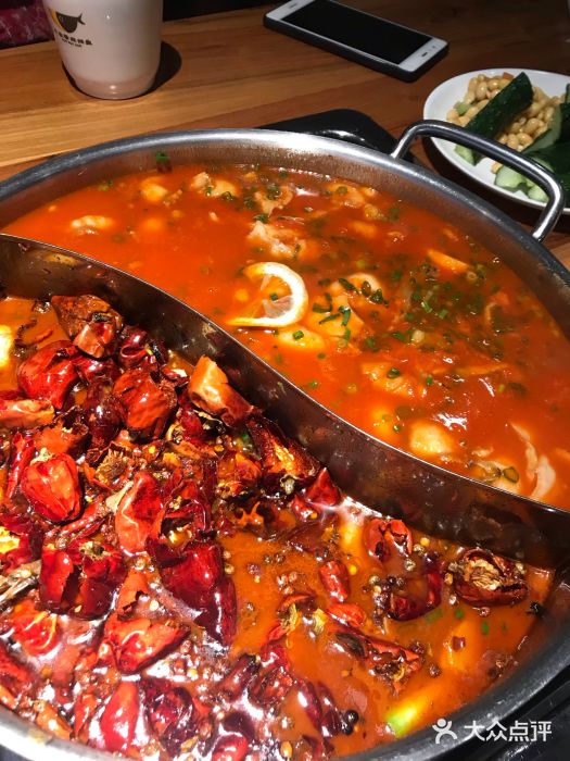 火盆景麻辣鱼总店(城东路店)图片
