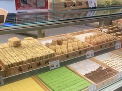 -象山酥院(深圳北站店)