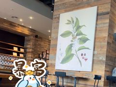 -星巴克臻选(武汉经开永旺梦乐城店)