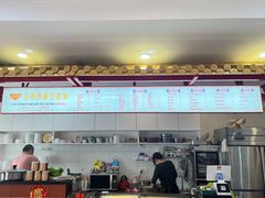 -古早沙茶王(杏林分店)