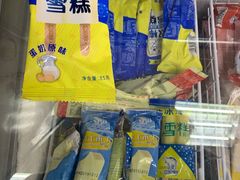 -百年义利(甜水园东里店)