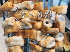 -纪录片《人生一串》体验店(静安店)