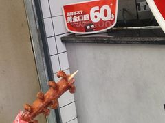 -黄兴南路步行商业街