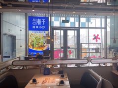 -兰湘子·湘菜小炒(国润季店)