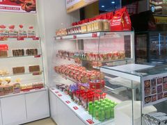 -味多美蛋糕(六里桥店)