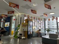 -极光口腔·矫正种植修复(锦江店)