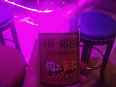 -纯K(打浦桥店)