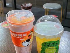 -宋氏重庆鸡公煲(红谷滩万达金街店)