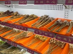 -麻辣撸·地摊麻辣の串(鲁谷店)