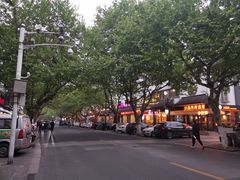 -方桥点心店(易发城店)
