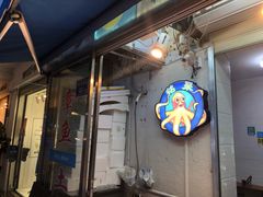 门面-铭聚章鱼土笋冻(松柏店)