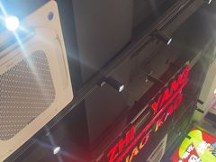 -古彭7只羊·招牌白串·碳锅羊肉旗舰店