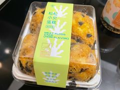 海苔味松松小贝蛋糕-爱达乐面包生日蛋糕(华油路店)