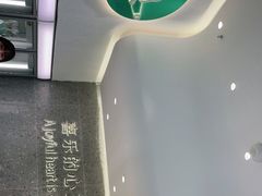 -迦南(杭州东站万象汇店)