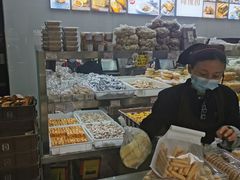 -闻酥园(大慈寺店)