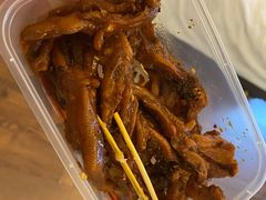 无骨鸭掌筋-浪哥卤味捆鸡(南门口店)