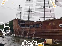 -洛阳白云山景区