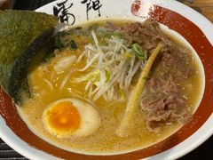 -雷门拉面·现熬骨汤(凯德来福士店)