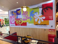 -南锣南门(东方银座店)