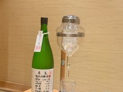 -泉寿司(万科公园店)